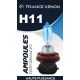 2 x 55w bulbs h11 6000k hod xtrem - France-xenon